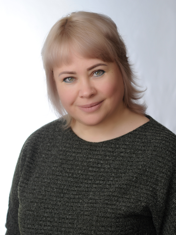 Грибова Светлана Александровна.